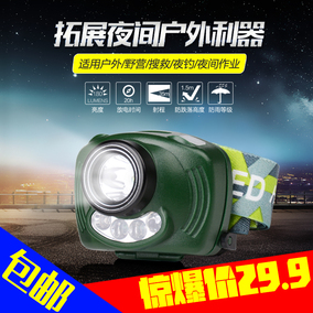 正品[led lenser]led lenser中国官网评测 led lens