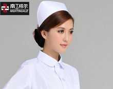 包邮 纯棉超硬白粉蓝色护士帽手术帽子医生师帽带加杠护士服白大褂