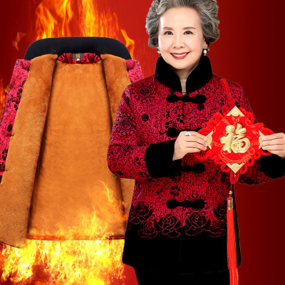 老人冬装女60-70-80岁奶奶装棉衣中老年女装冬