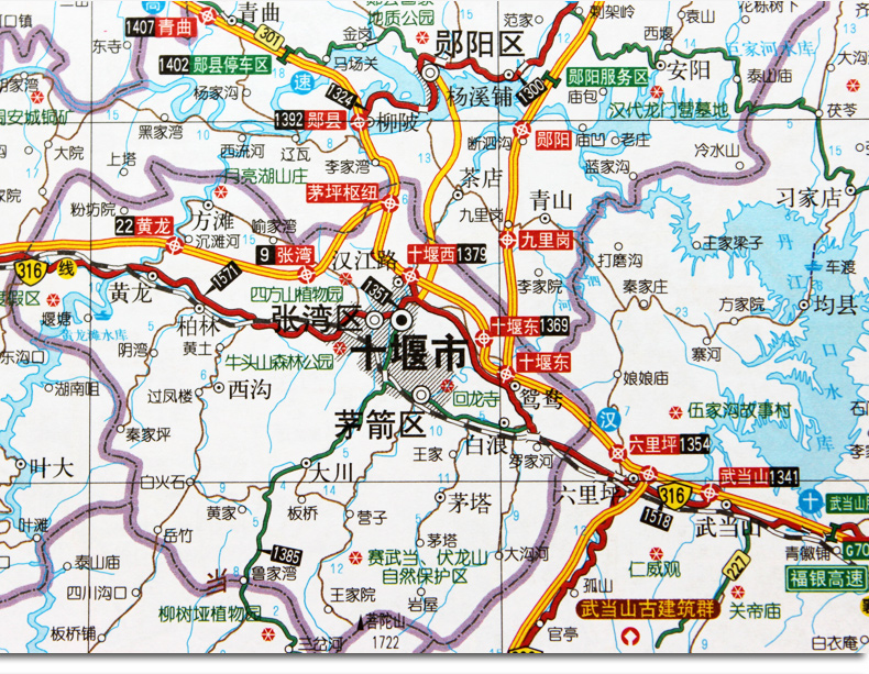 2017年湖北及周边地区公路里程地图册地图交通旅游地市简介风景一览