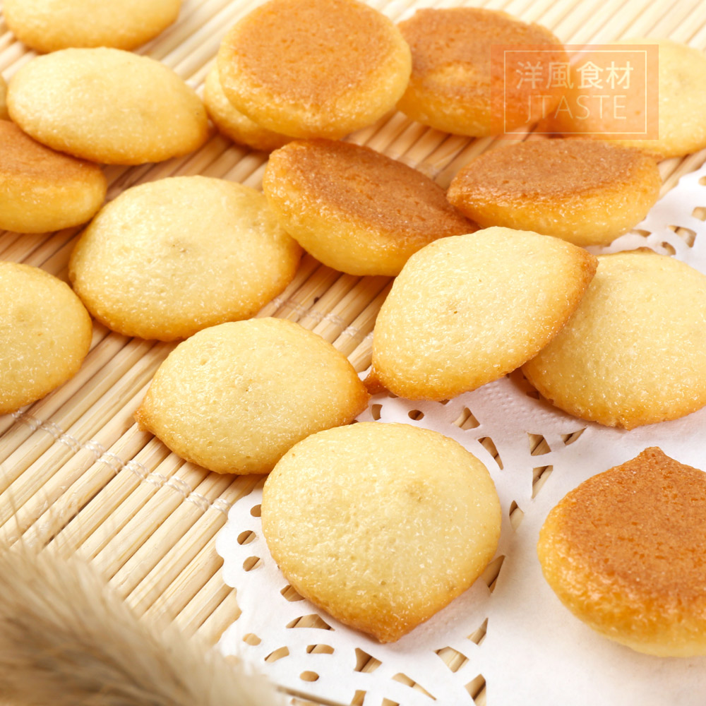 日本进口零食品 前田 杏元饼干(小包)15g 奶豆磨牙宝宝婴幼儿儿童