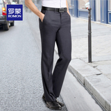 罗蒙男士西裤男秋季修身商务上班黑色正装西服裤子#TA09-9202878