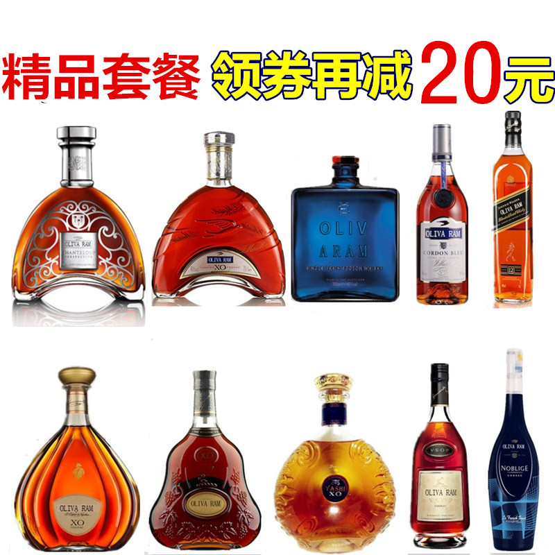 正品打折酒柜装饰品摆件家居客厅玄关装饰创意工艺欧式摆设电视柜仿真酒瓶 原价89.00元 现价89.00元包邮抢购专卖店品牌专卖