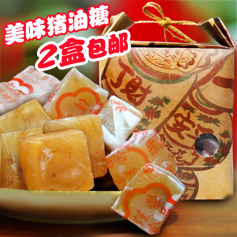 噶己人罐装猪油糖400g 传统特产 潮汕纯手工软糖怀旧休闲零食