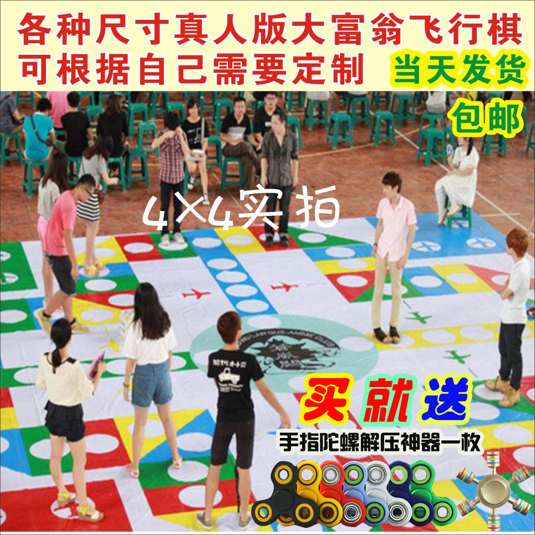 未来已来：智能玩具方案引领儿童教育新潮流