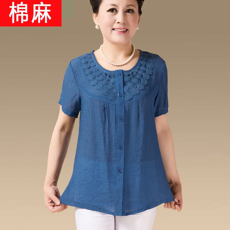 正品[女士半袖衬衫]蘑菇街女士半袖衬衫评测 女