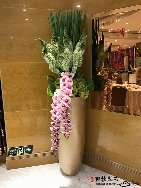 大型插花 酒店 售楼处 大堂落地花艺 仿真花套装 软装饰