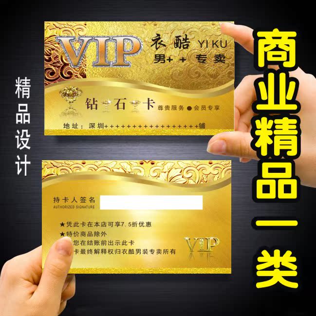 正品[车险提成]人保车险提成评测 卖一份车险提