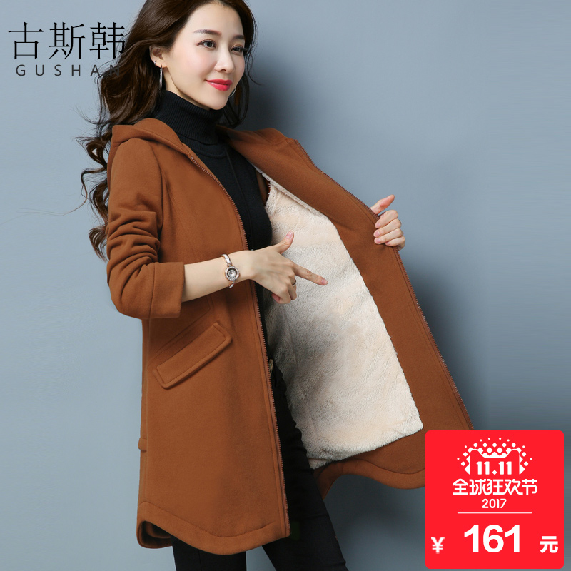 卫衣外套女加绒加厚韩版拉链中长款连帽修身开衫秋冬新款百搭上衣