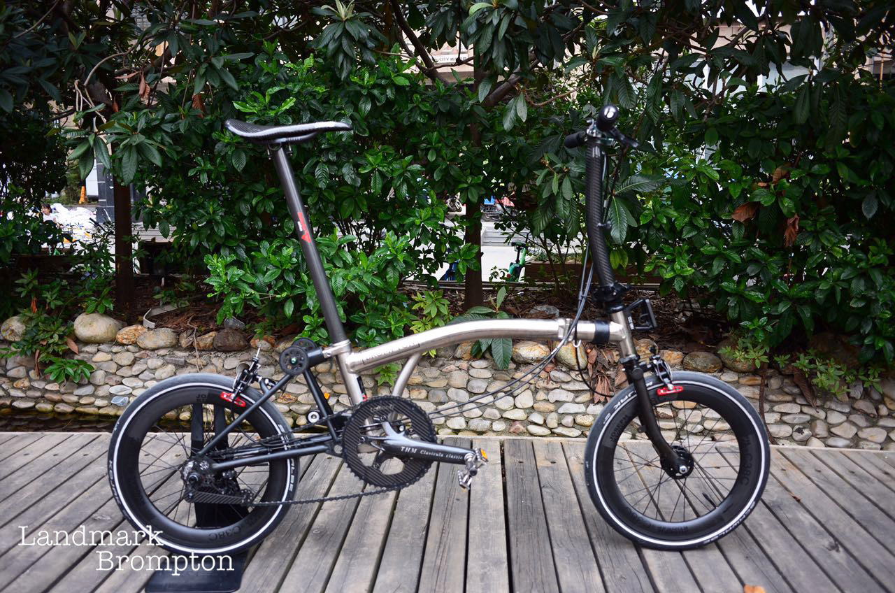 【赏】landmark brompton 镀镍 s3e 全车改装 7.78kg