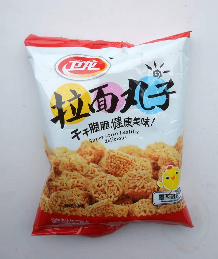 正品卫龙拉面丸子黑椒牛排味和墨西哥辣鸡味30克袋装方便面速食