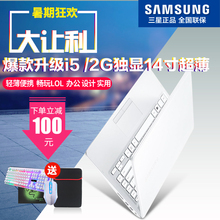 Samsung/三星 笔记本 500R4K-X06独显14寸超薄游戏本笔记本电脑