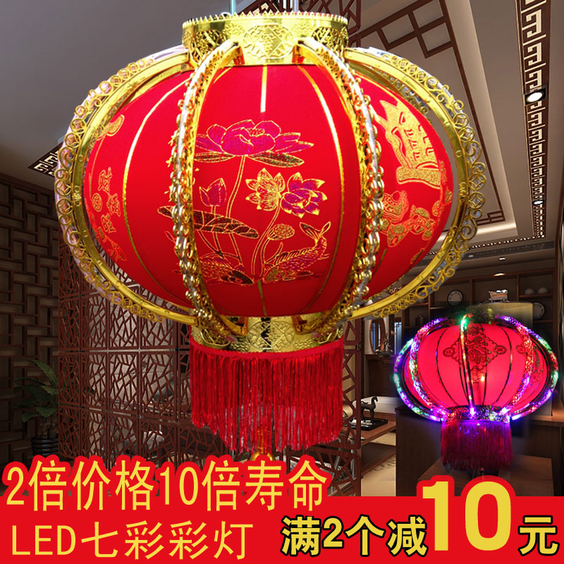 led灯笼七彩灯笼中式户外发光彩灯新年乔迁装饰阳台大门手工宫灯