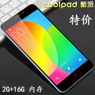 【正品】Coolpad/酷派 5370全网通4g智能手机电信版4G双卡双待