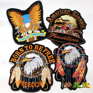 背胶布贴大号老鹰火焰机车摩托刺绣徽章后背
