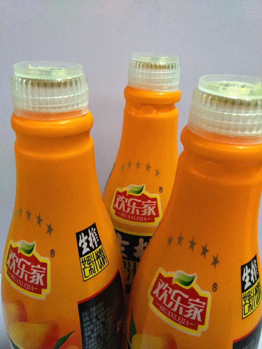 正品 欢乐家生榨芒果汁1.25l*3瓶装新鲜果汁大瓶饮料酒席饮品