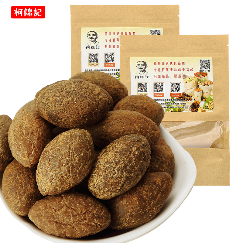 拍2减2元 柯锦记蜜饯干果橄榄果甘草橄榄 零食休闲食品500g*2包