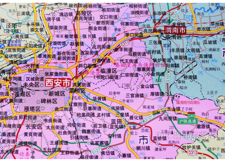 陕西省政区交通图 陕西省政区交通挂图 西安地图出版社高清精印 竖版