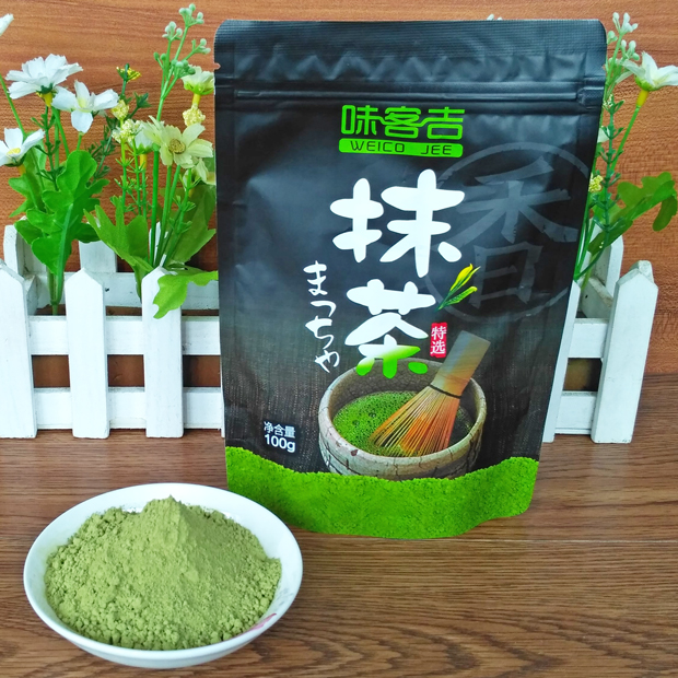 抹茶粉烘焙冲饮原料纯天然食用抹茶粉包邮100克