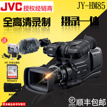最新评论:2017JVC\/杰伟世和捷洋的排行情况-【