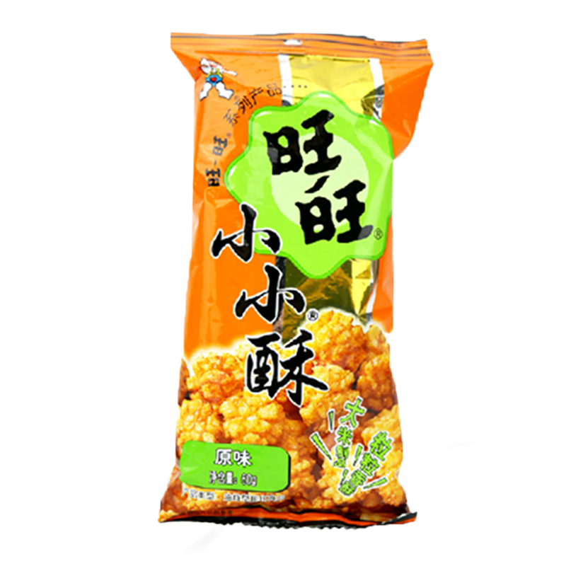 旺旺小小酥60g 办公室休闲小吃膨化食品原味饼干零食品