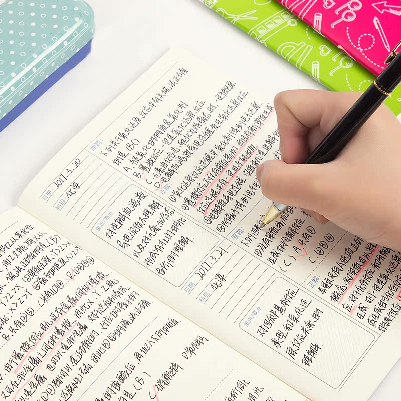 4本装 中小学生错题本纠错本a5加厚笔记本韩国文具错题整理练习本