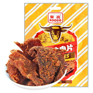 Rocco乐高牛肉片（沙爹味）80g/克包 肉干美食小吃