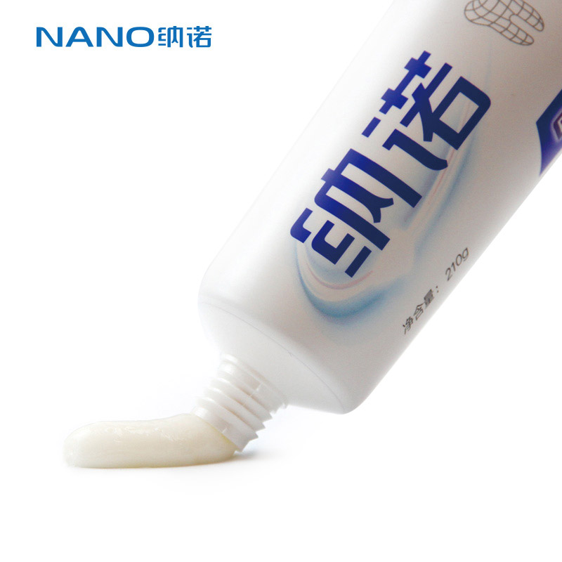 【天猫超市】纳诺神蜂210g专效抗敏感清凉薄荷劲白抗敏牙膏