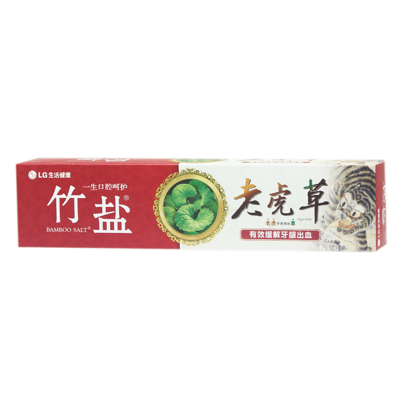 【天猫超市】lg竹盐 老虎草牙膏150g加送100g 有效缓解牙龈出血