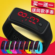 触屏led电子表手表情侣防水智能儿童学生女孩男孩非