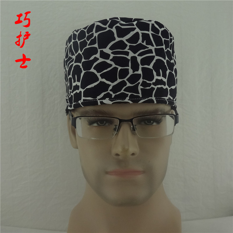 正品[护士执业资格考试成绩查询]护士资格证考
