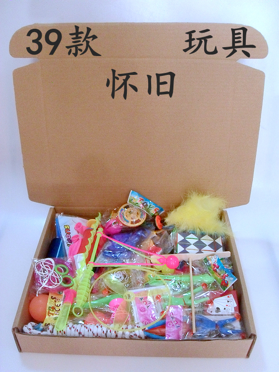 80后经典儿时怀旧玩具 翻花绳子挑花绳 回忆童年玩具