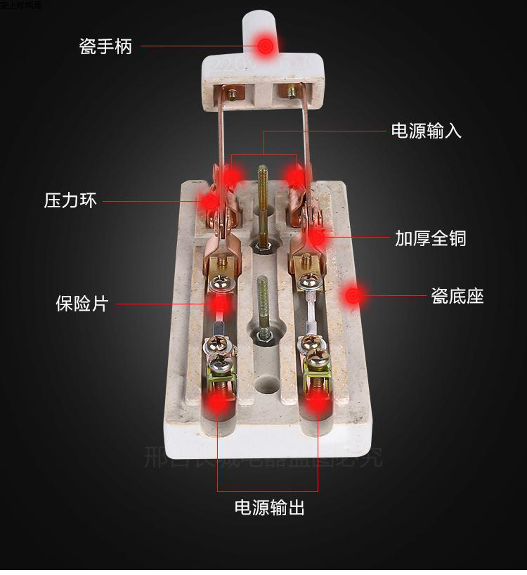 两相16a家用刀闸开关220v黑色老式单相闸刀 单投负荷式隔离开关