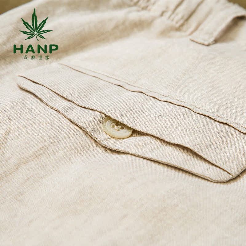 hanp/汉麻世家时尚都市休闲裤 男宽松雅戈尔舒适短裤