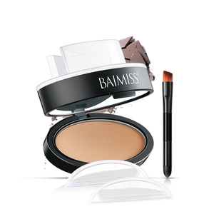 懒人眉毛印章眉粉