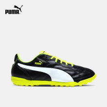 103349 人工草皮 TEAMSPORT 男子足球鞋 PUMA彪马官方