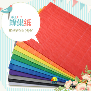 色纸 日本进口阿波和纸 手工染色纸和风手工纸彩色折纸 手染和纸小