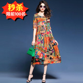 新款 高腰中国风印花真丝连衣裙桑蚕丝显瘦中长裙女遮肚子 2017夏装