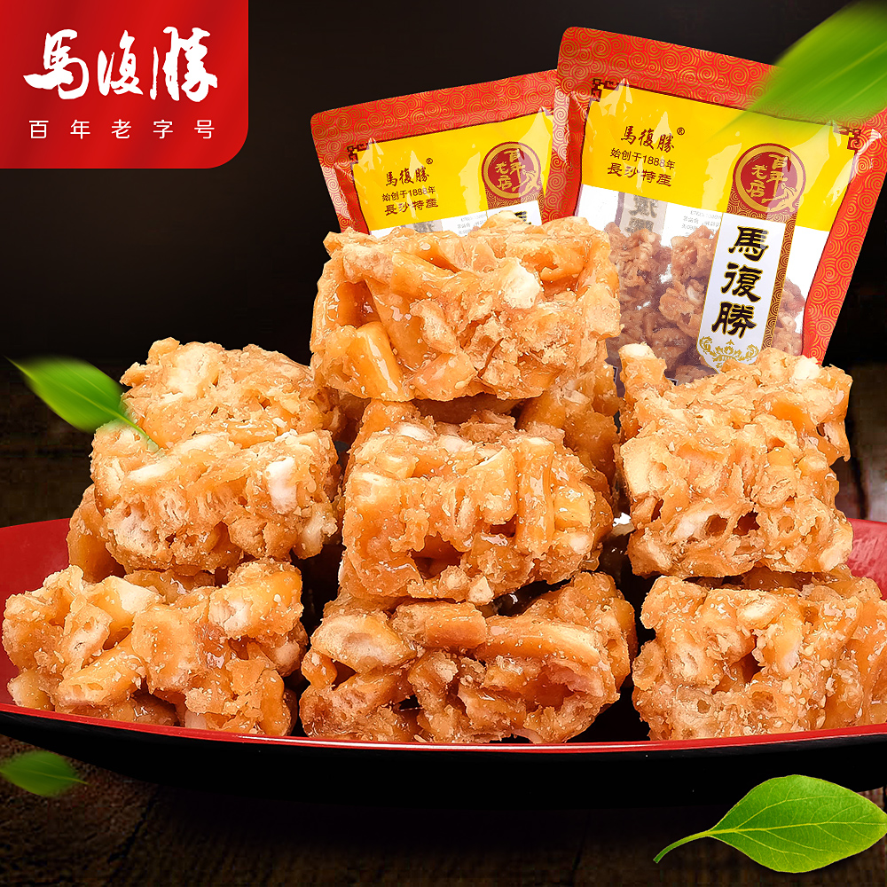 湖南老字号马复胜 糖散 硬沙琪玛 长沙特产传统小吃零食500g
