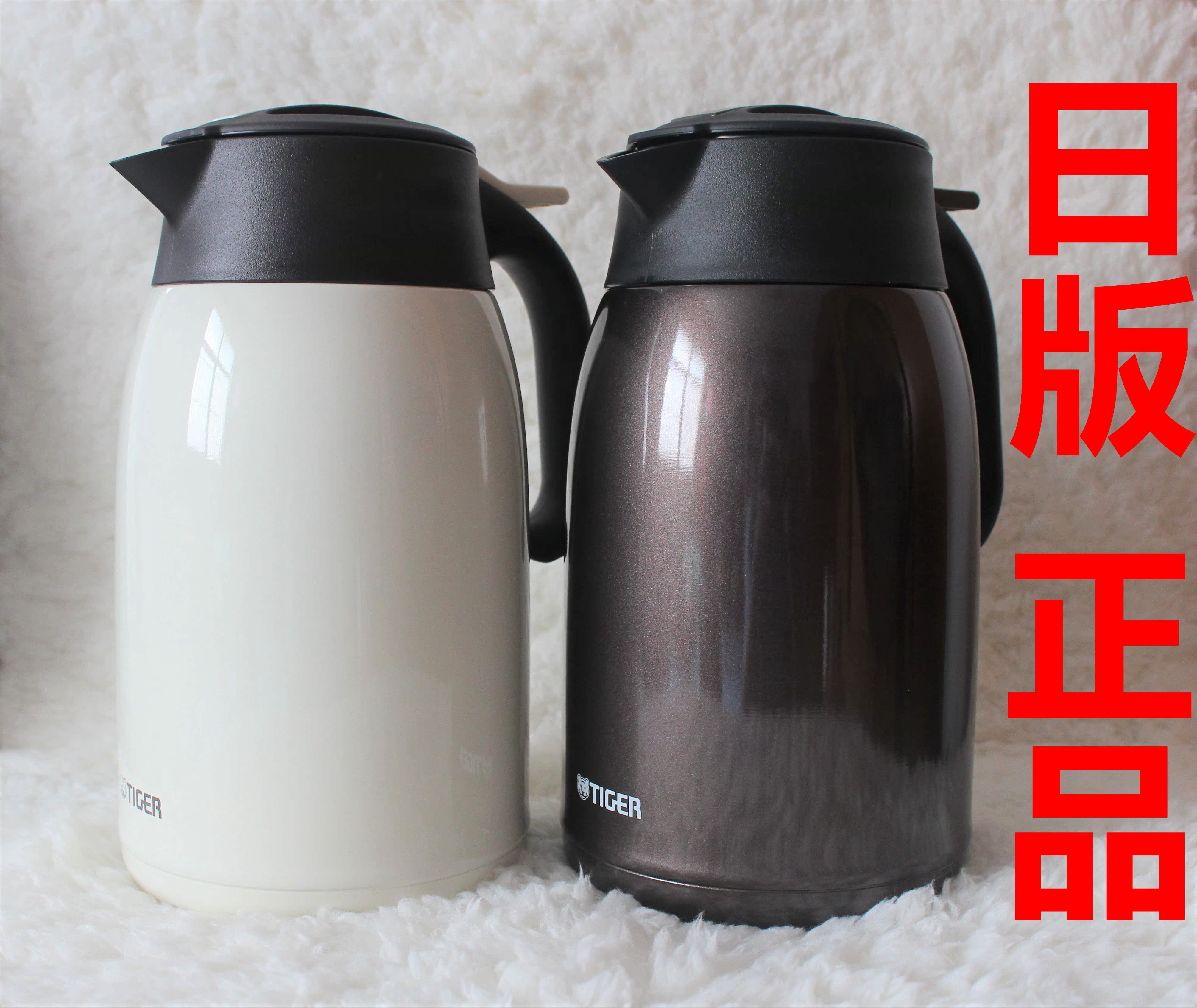 日本代购tiger虎牌保温壶pwm-b160正品家用热水瓶热水壶不锈钢价格