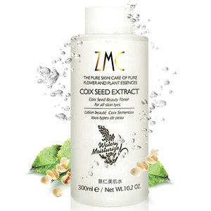 植美村薏仁水vc水爽肤水