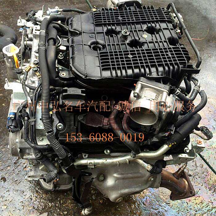 英菲尼迪 g37 g35 g25 fx35 fx37 jx35 m35 ex37 发动机总成引擎