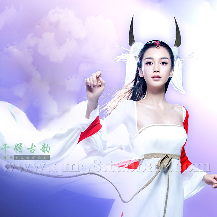 网游cos女古装性感杨颖同款古装白色汉服雪纺飘逸仙女
