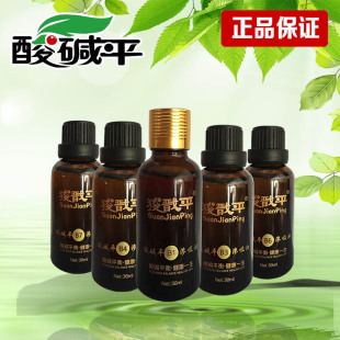 酸碱平dds按摩精油渗吸析油河北华林正品包邮生物电按摩器油