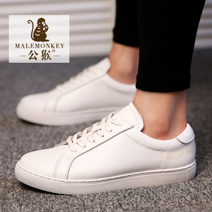 春季女生运动鞋小白鞋