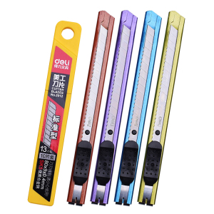 得力2066炫彩小美工刀