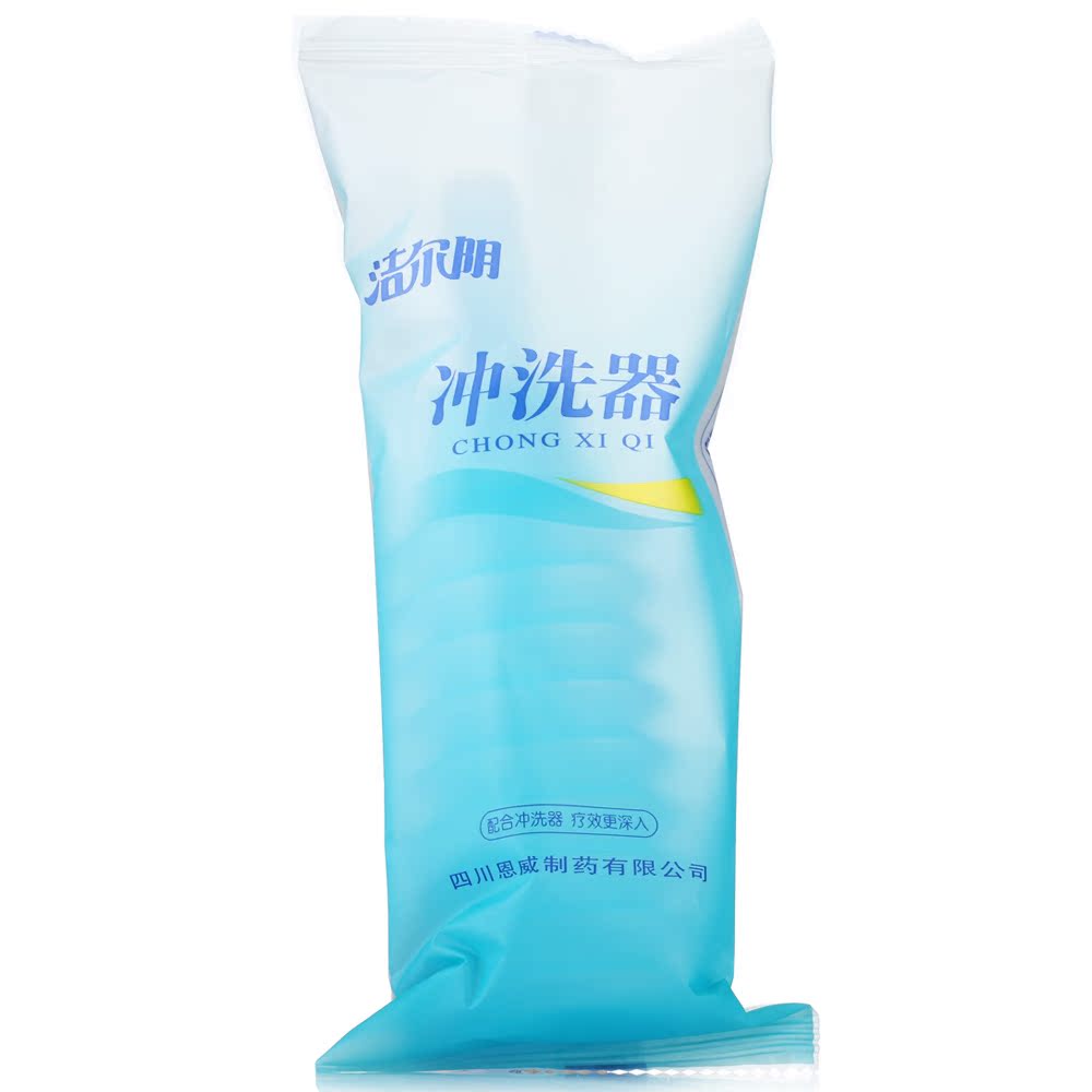 低至23】恩威 洁尔阴洗液 300ml 私处护理 洁尔阴洗剂