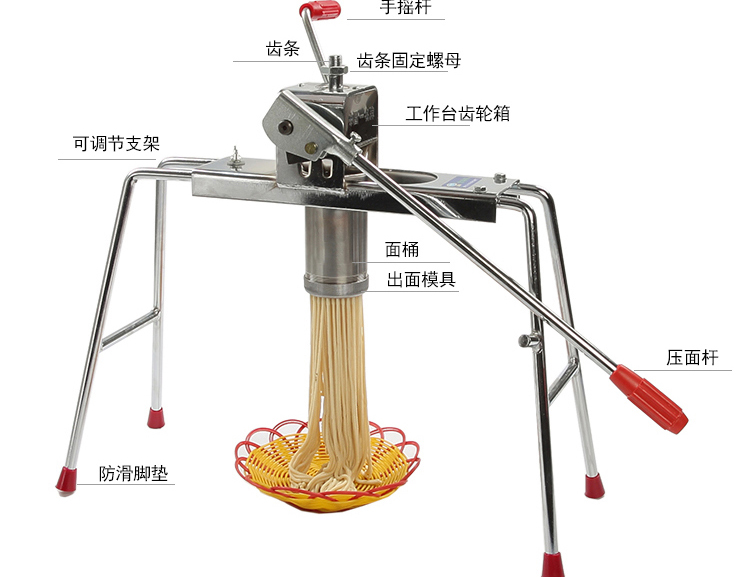 2017正品不锈钢/冷面机家用饸饹床河捞机饸饹机压面机