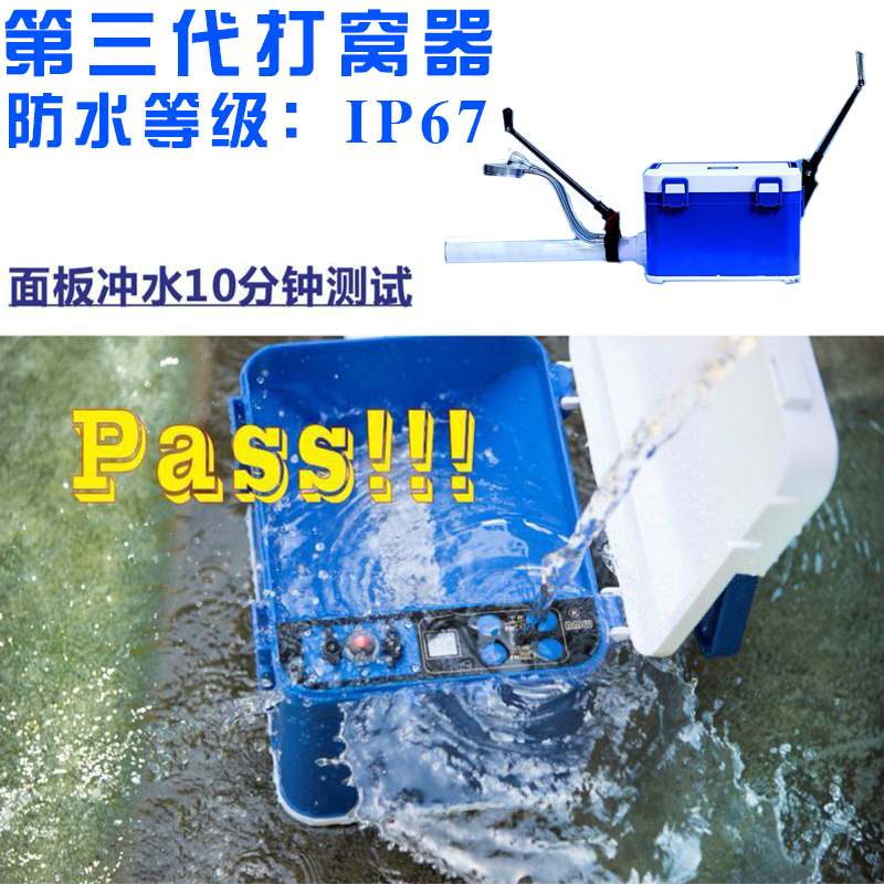 新款昂迈威三代筏钓打窝器玉米颗粒饵料自动投饵防水静音定点打窝