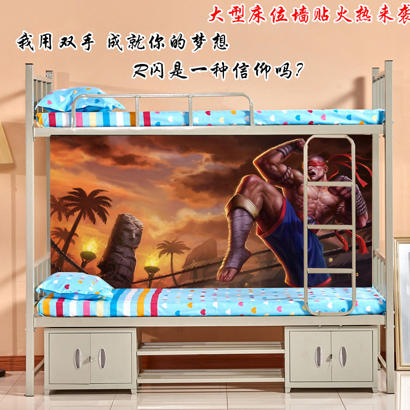 正品[墙纸卧室温馨自粘]墙纸自粘壁纸卧室评测